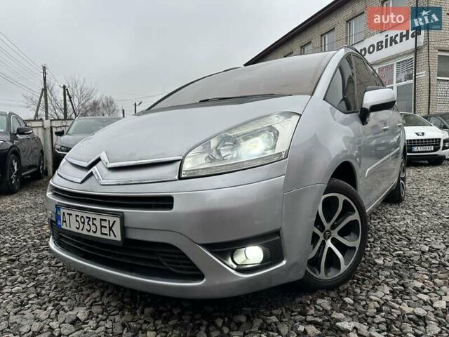 Серый Ситроен С4 Пикассо, объемом двигателя 1.6 л и пробегом 268 тыс. км за 7300 $, фото 1 на Automoto.ua