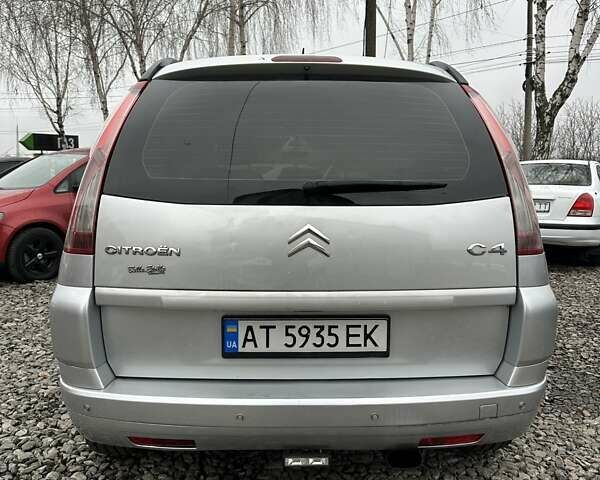 Серый Ситроен С4 Пикассо, объемом двигателя 1.6 л и пробегом 268 тыс. км за 7300 $, фото 15 на Automoto.ua