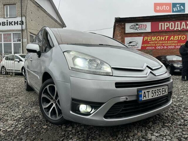 Серый Ситроен С4 Пикассо, объемом двигателя 1.6 л и пробегом 268 тыс. км за 7300 $, фото 6 на Automoto.ua