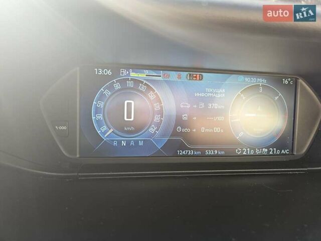 Ситроен С4 Пикассо 2014 в Одессе на Automoto.ua Серый Ситроен С4 Пикассо, объемом двигателя 1.56 л и пробегом 125 тыс. км за 9100 $, фото 11 на Automoto.ua