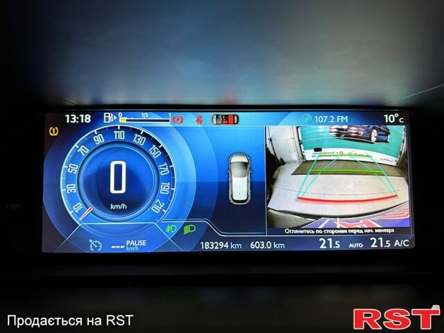 Серый Ситроен С4 Пикассо, объемом двигателя 2 л и пробегом 183 тыс. км за 10000 $, фото 13 на Automoto.ua