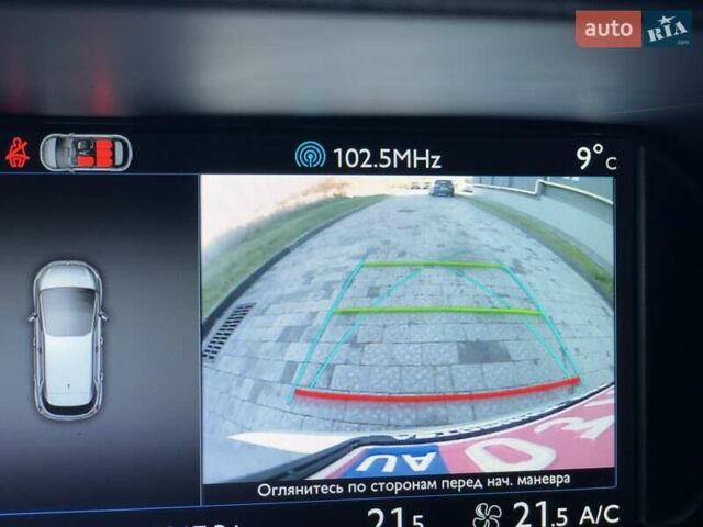 Сірий Сітроен С4 Пікассо, об'ємом двигуна 1.6 л та пробігом 180 тис. км за 9990 $, фото 40 на Automoto.ua