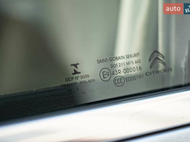 Серый Ситроен С4 Пикассо, объемом двигателя 1.56 л и пробегом 177 тыс. км за 9900 $, фото 32 на Automoto.ua