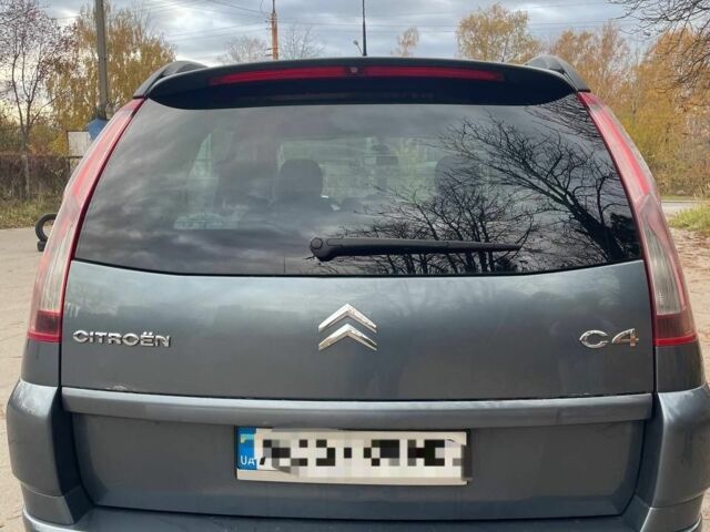 Сірий Сітроен С4 Пікассо, об'ємом двигуна 1.6 л та пробігом 297 тис. км за 4400 $, фото 1 на Automoto.ua