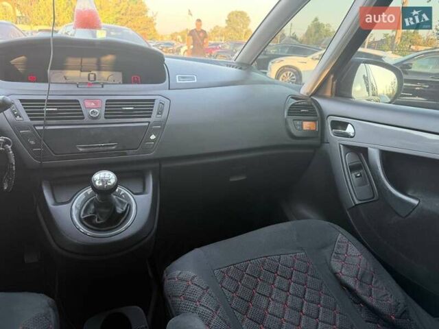 Ситроен С4 Пикассо 2008 в Харькове на Automoto.ua Серый Ситроен С4 Пикассо, объемом двигателя 1.56 л и пробегом 242 тыс. км за 6700 $, фото 13 на Automoto.ua