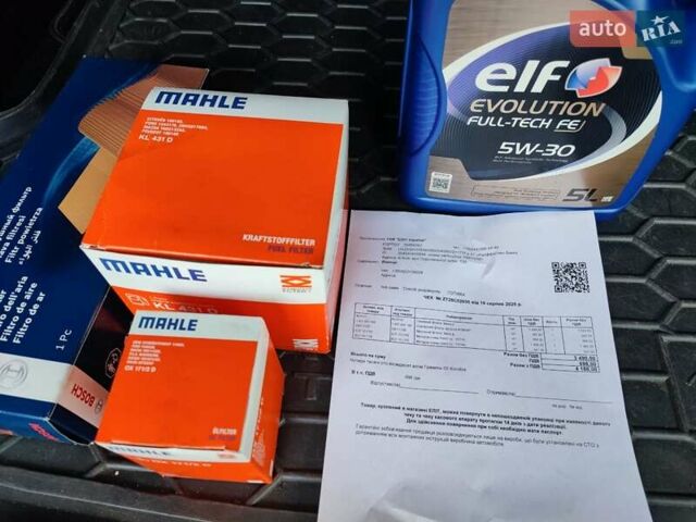 Сірий Сітроен С4 Пікассо, об'ємом двигуна 1.6 л та пробігом 295 тис. км за 5600 $, фото 1 на Automoto.ua