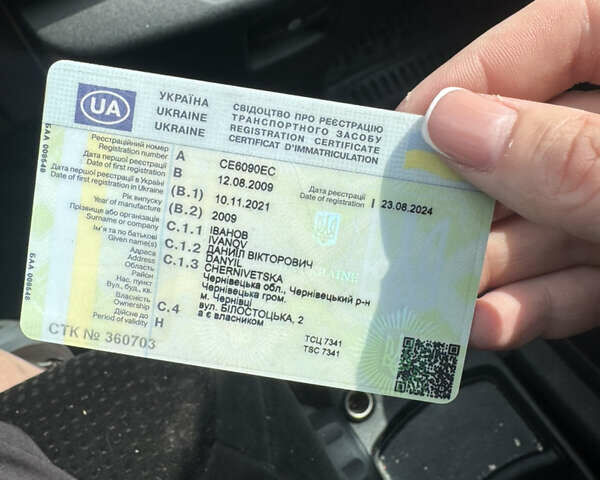 Серый Ситроен С4 Пикассо, объемом двигателя 1.56 л и пробегом 567 тыс. км за 4500 $, фото 3 на Automoto.ua