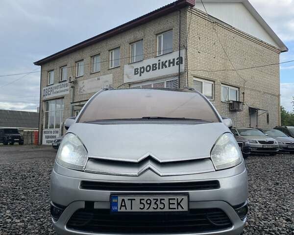 Серый Ситроен С4 Пикассо, объемом двигателя 1.6 л и пробегом 268 тыс. км за 6500 $, фото 6 на Automoto.ua