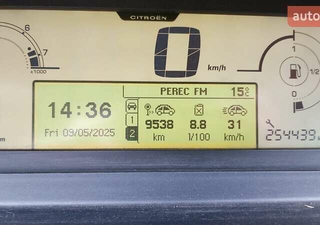 Сірий Сітроен С4 Пікассо, об'ємом двигуна 1.6 л та пробігом 255 тис. км за 3700 $, фото 22 на Automoto.ua