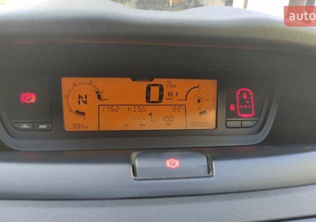 Серый Ситроен С4 Пикассо, объемом двигателя 1.56 л и пробегом 160 тыс. км за 7400 $, фото 11 на Automoto.ua