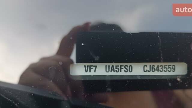 Сірий Сітроен С4 Пікассо, об'ємом двигуна 1.6 л та пробігом 270 тис. км за 6500 $, фото 2 на Automoto.ua