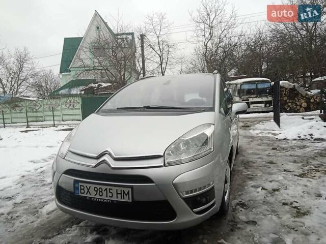 Серый Ситроен С4 Пикассо, объемом двигателя 1.56 л и пробегом 248 тыс. км за 7200 $, фото 10 на Automoto.ua