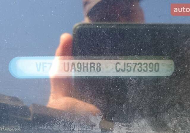 Сірий Сітроен С4 Пікассо, об'ємом двигуна 1.6 л та пробігом 255 тис. км за 7150 $, фото 9 на Automoto.ua