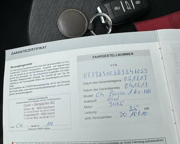 Сірий Сітроен С4 Пікассо, об'ємом двигуна 1.6 л та пробігом 106 тис. км за 10450 $, фото 48 на Automoto.ua