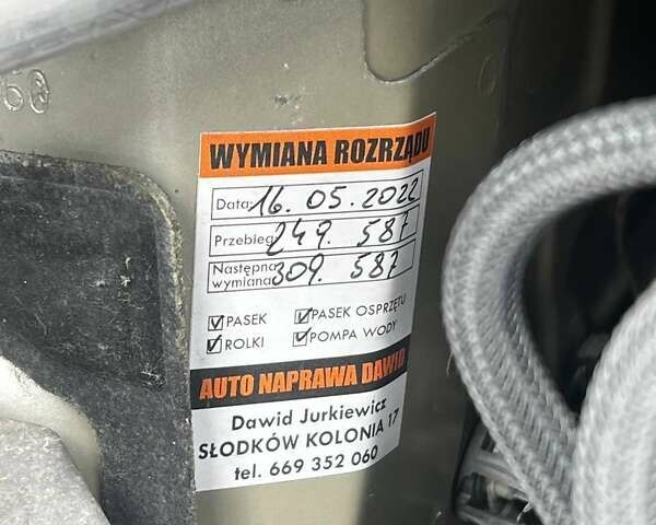 Сірий Сітроен С4 Пікассо, об'ємом двигуна 1.56 л та пробігом 279 тис. км за 9500 $, фото 67 на Automoto.ua