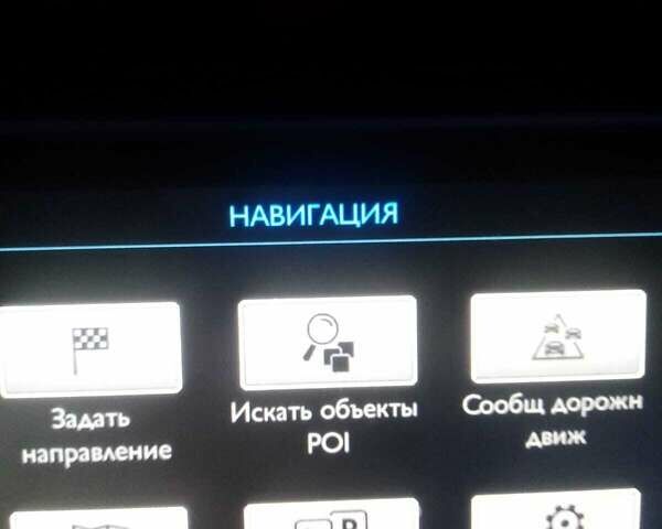 Сірий Сітроен С4 Пікассо, об'ємом двигуна 2 л та пробігом 174 тис. км за 11000 $, фото 2 на Automoto.ua