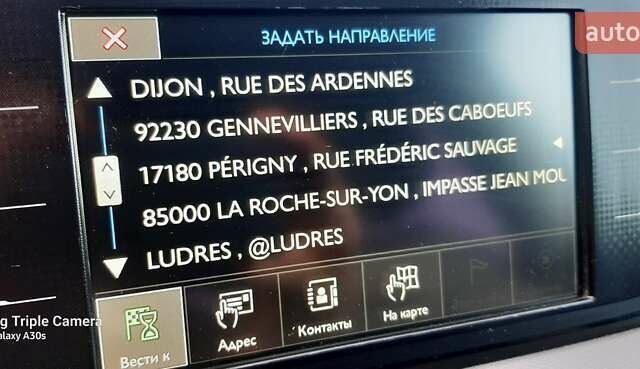 Сірий Сітроен С4 Пікассо, об'ємом двигуна 2 л та пробігом 225 тис. км за 10800 $, фото 38 на Automoto.ua