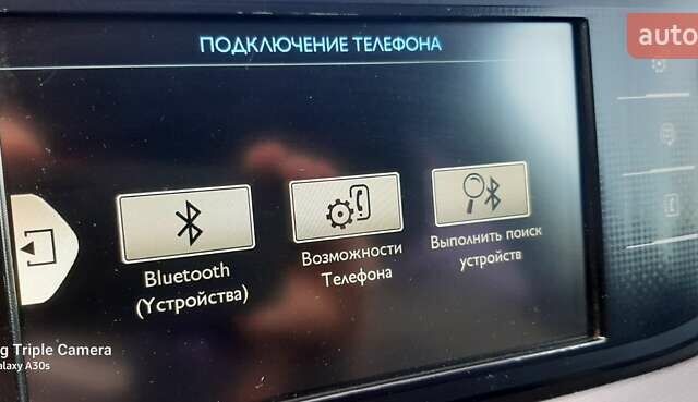 Сірий Сітроен С4 Пікассо, об'ємом двигуна 2 л та пробігом 225 тис. км за 10800 $, фото 44 на Automoto.ua