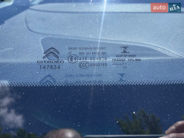 Сірий Сітроен С4 Пікассо, об'ємом двигуна 1.56 л та пробігом 326 тис. км за 10700 $, фото 7 на Automoto.ua