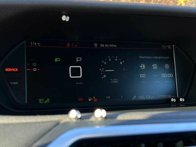 Сірий Сітроен С4 Пікассо, об'ємом двигуна 1.6 л та пробігом 180 тис. км за 14300 $, фото 13 на Automoto.ua