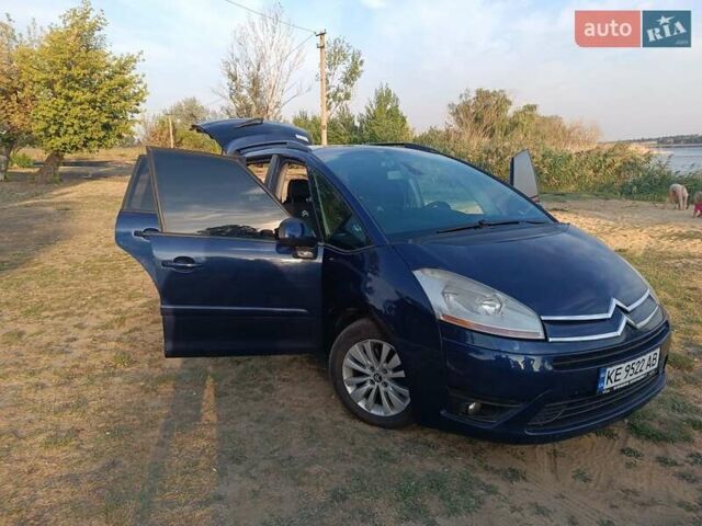 Синий Ситроен С4 Пикассо, объемом двигателя 2 л и пробегом 200 тыс. км за 5500 $, фото 17 на Automoto.ua
