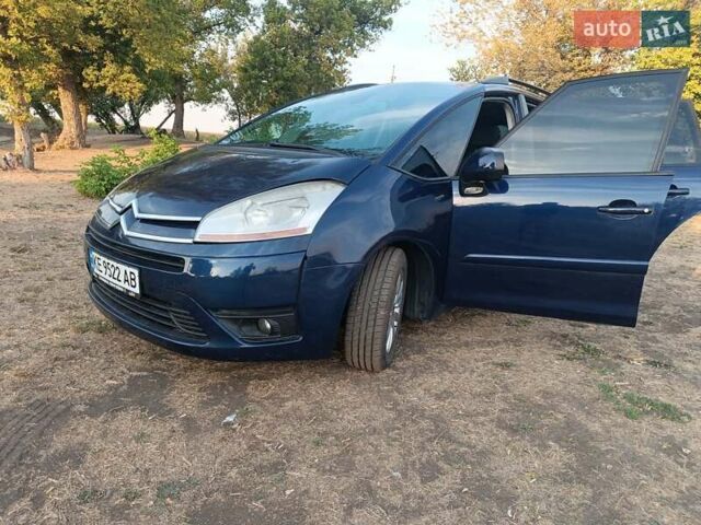 Синий Ситроен С4 Пикассо, объемом двигателя 2 л и пробегом 200 тыс. км за 5500 $, фото 5 на Automoto.ua