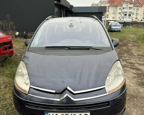 Синій Сітроен С4 Пікассо, об'ємом двигуна 1.56 л та пробігом 330 тис. км за 3000 $, фото 4 на Automoto.ua