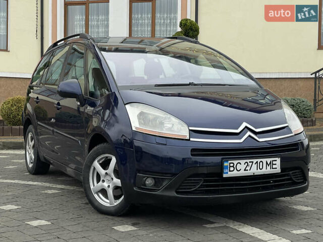 Синий Ситроен С4 Пикассо, объемом двигателя 1.6 л и пробегом 307 тыс. км за 5499 $, фото 19 на Automoto.ua