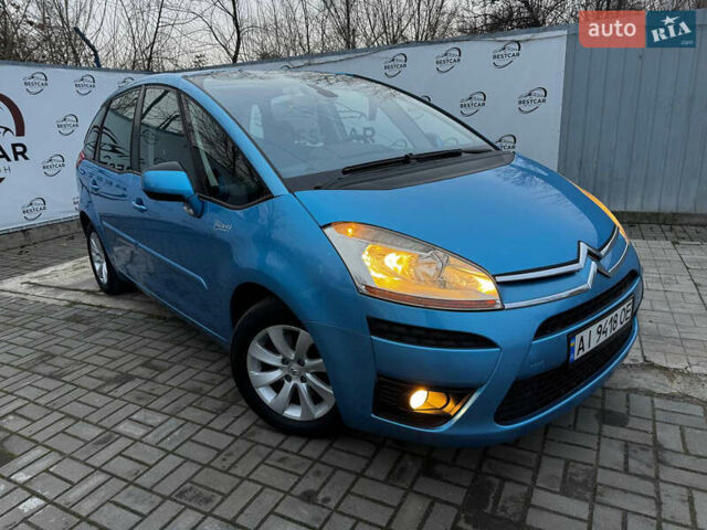 Синій Сітроен С4 Пікассо, об'ємом двигуна 2 л та пробігом 240 тис. км за 5700 $, фото 1 на Automoto.ua