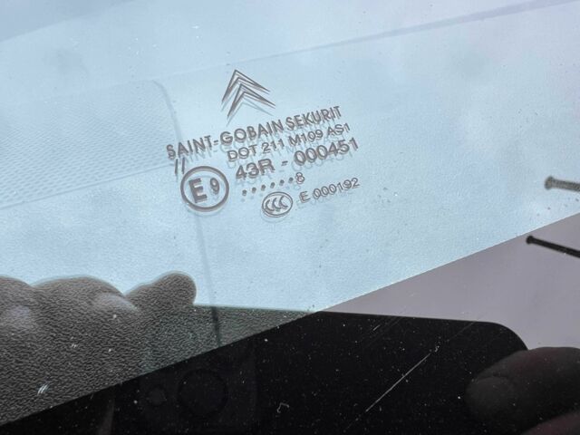 Синий Ситроен С4 Пикассо, объемом двигателя 2 л и пробегом 280 тыс. км за 5500 $, фото 23 на Automoto.ua