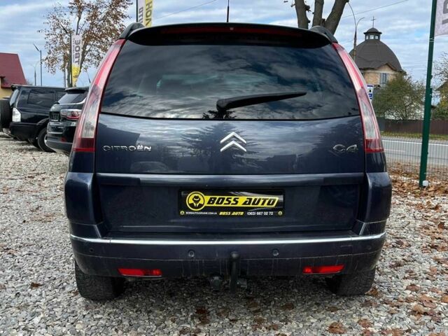 Синий Ситроен С4 Пикассо, объемом двигателя 1.6 л и пробегом 222 тыс. км за 5600 $, фото 5 на Automoto.ua