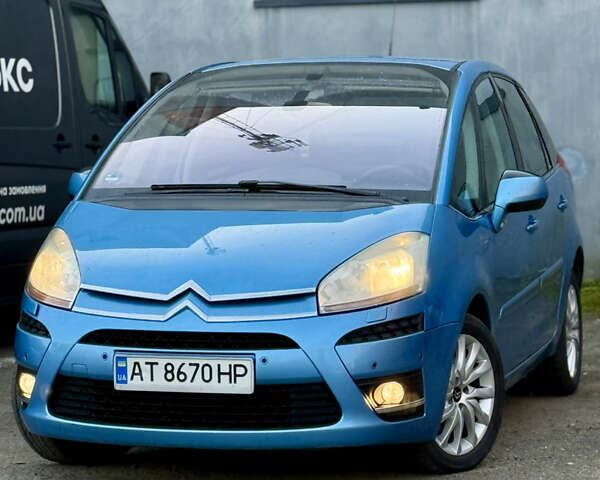 Синий Ситроен С4 Пикассо, объемом двигателя 1.6 л и пробегом 280 тыс. км за 3999 $, фото 6 на Automoto.ua