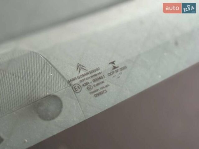 Синій Сітроен С4 Пікассо, об'ємом двигуна 1.6 л та пробігом 190 тис. км за 6490 $, фото 4 на Automoto.ua