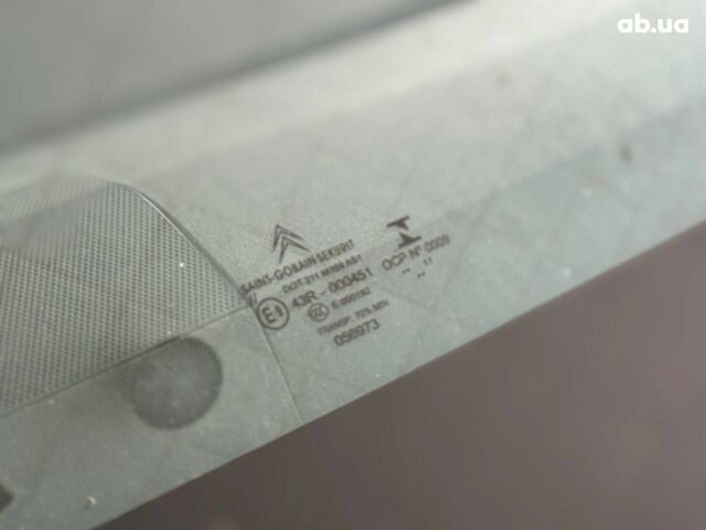 Синій Сітроен С4 Пікассо, об'ємом двигуна 1.6 л та пробігом 190 тис. км за 6490 $, фото 4 на Automoto.ua