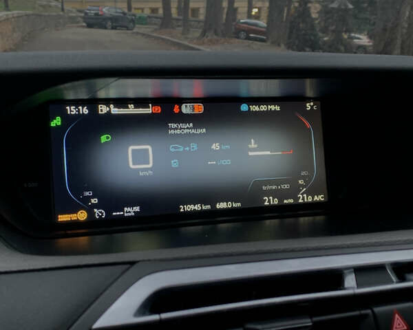 Синій Сітроен С4 Пікассо, об'ємом двигуна 1.56 л та пробігом 211 тис. км за 9550 $, фото 2 на Automoto.ua