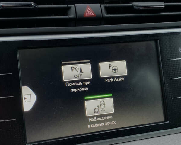 Синій Сітроен С4 Пікассо, об'ємом двигуна 1.56 л та пробігом 211 тис. км за 9550 $, фото 7 на Automoto.ua