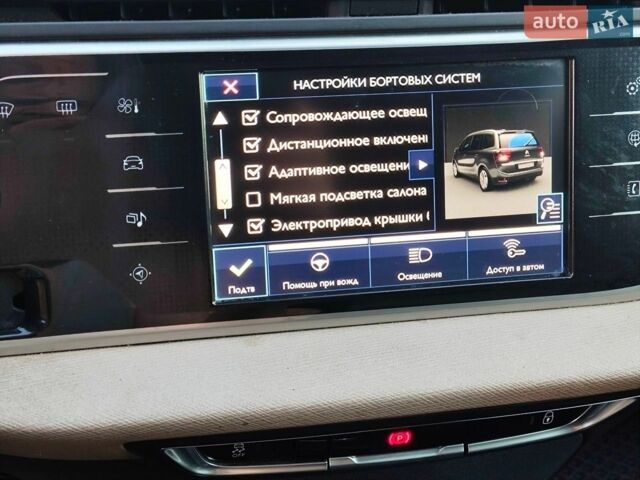 Синий Ситроен С4 Пикассо, объемом двигателя 1.56 л и пробегом 289 тыс. км за 12000 $, фото 30 на Automoto.ua
