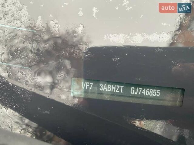 Синий Ситроен С4 Пикассо, объемом двигателя 1.56 л и пробегом 206 тыс. км за 13000 $, фото 36 на Automoto.ua