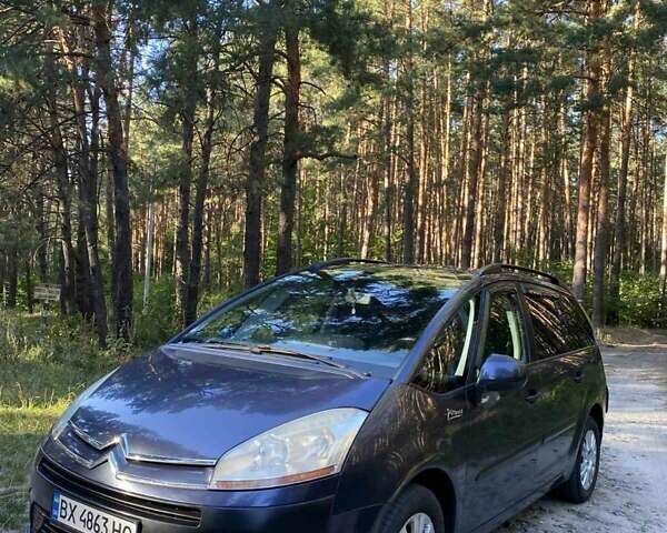 Синій Сітроен С4 Пікассо, об'ємом двигуна 1.6 л та пробігом 213 тис. км за 6800 $, фото 9 на Automoto.ua