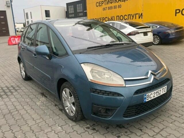 Синий Ситроен С4 Пикассо, объемом двигателя 1.6 л и пробегом 260 тыс. км за 4200 $, фото 2 на Automoto.ua