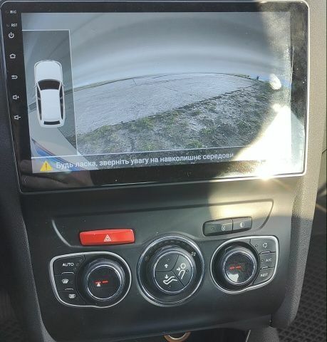 Белый Ситроен С4, объемом двигателя 1.6 л и пробегом 205 тыс. км за 6500 $, фото 18 на Automoto.ua