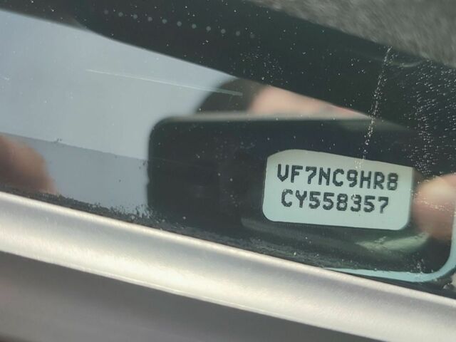 Білий Сітроен С4, об'ємом двигуна 1.56 л та пробігом 131 тис. км за 8000 $, фото 30 на Automoto.ua