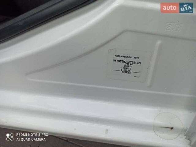 Ситроен С4 2012 в Миргороде на Automoto.ua Белый Ситроен С4, объемом двигателя 1.56 л и пробегом 145 тыс. км за 7000 $, фото 22 на Automoto.ua