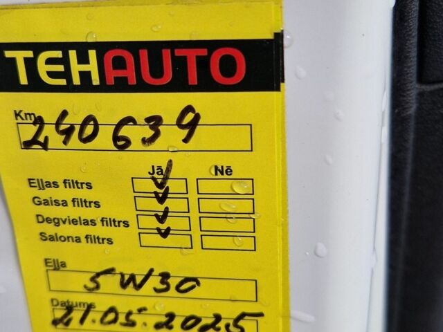 Белый Ситроен С4, объемом двигателя 1.6 л и пробегом 242 тыс. км за 5500 $, фото 17 на Automoto.ua