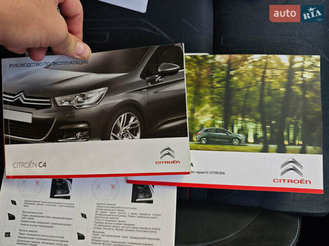 Білий Сітроен С4, об'ємом двигуна 1.56 л та пробігом 97 тис. км за 10500 $, фото 22 на Automoto.ua
