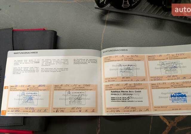 Білий Сітроен С4, об'ємом двигуна 1.56 л та пробігом 202 тис. км за 7900 $, фото 23 на Automoto.ua