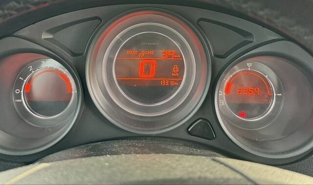 Білий Сітроен С4, об'ємом двигуна 1.6 л та пробігом 187 тис. км за 5300 $, фото 14 на Automoto.ua