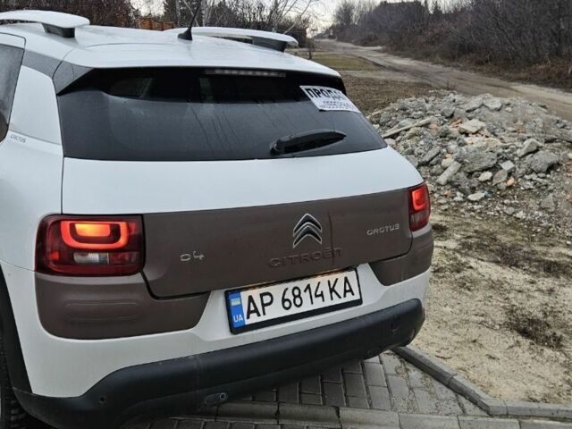 Білий Сітроен С4, об'ємом двигуна 1.56 л та пробігом 172 тис. км за 10800 $, фото 3 на Automoto.ua