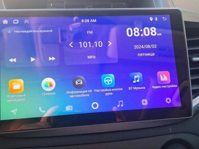 Білий Сітроен С4, об'ємом двигуна 1.2 л та пробігом 95 тис. км за 8700 $, фото 3 на Automoto.ua
