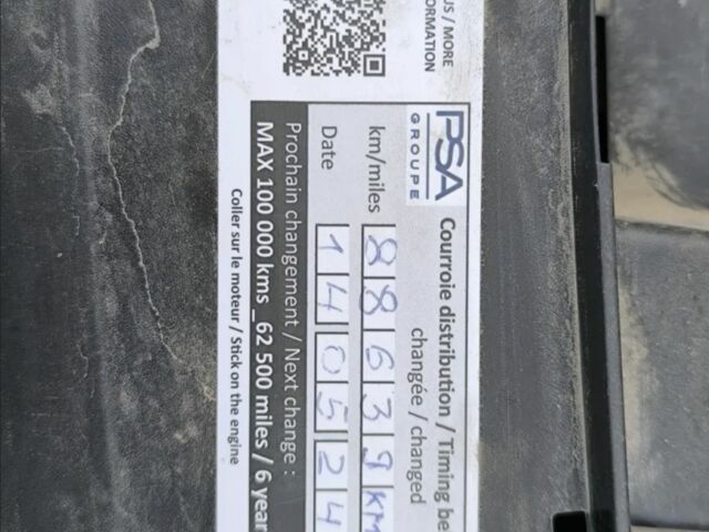 Белый Ситроен С4, объемом двигателя 1.2 л и пробегом 102 тыс. км за 10400 $, фото 6 на Automoto.ua